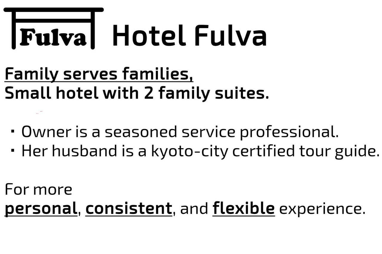 Hotel Fulva Киото Экстерьер фото